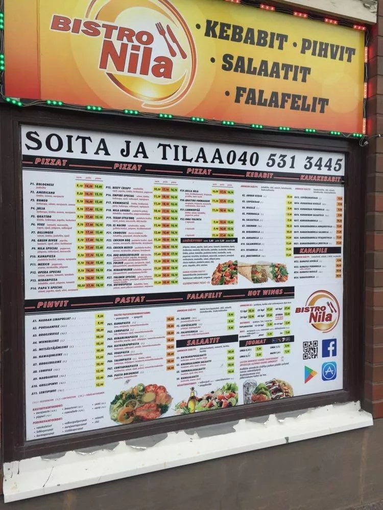 Bistro Nila
