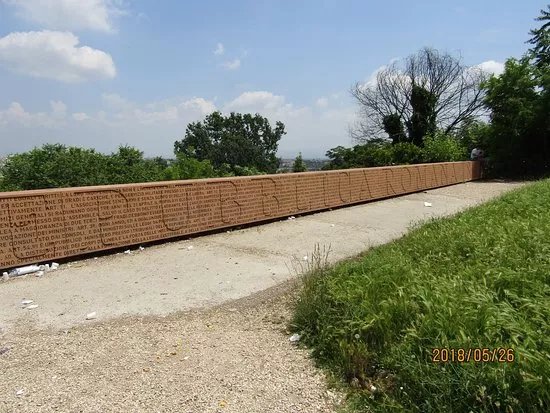 Il Muro della Costituzione Romana