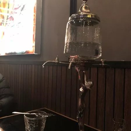 The Bastards Bar