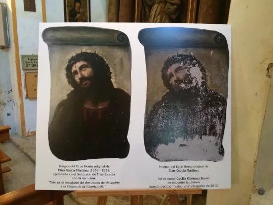 Ecce Homo