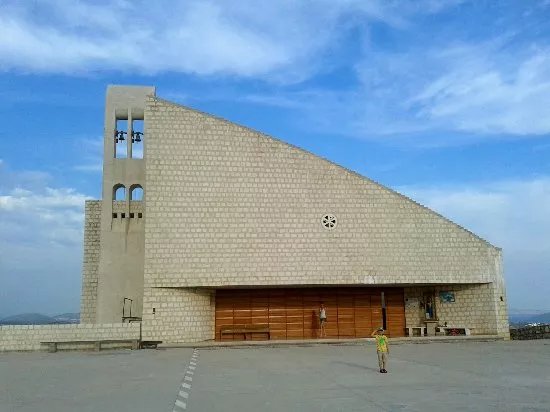 Our Lady of Carmel Church