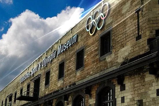 German Sports and Olympic Museum