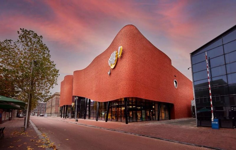 Pathe Leeuwarden