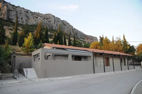 Theopetra Cave Documentation and Education Center