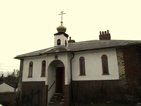St Seraphim's Chapel, Icon & Railway Heritage Museum and The Quiet Garden