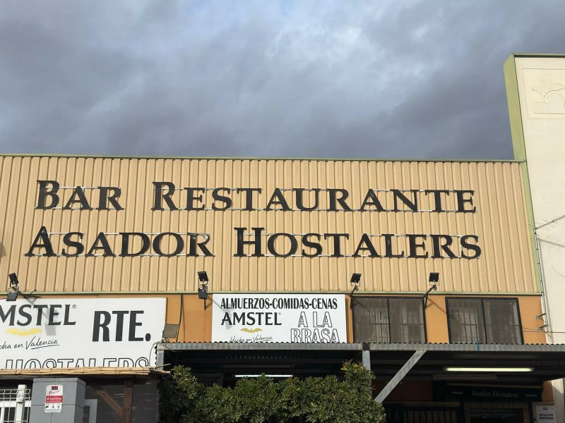 Restaurante Asador Hostalers