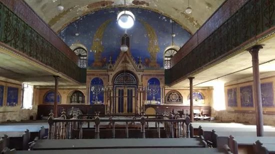 Medias Synagogue
