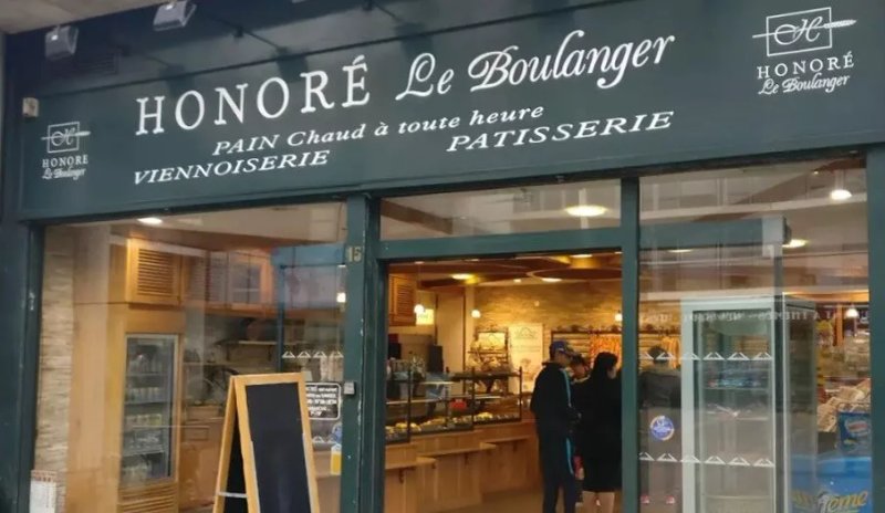 Honore Le Boulanger Tours Place Neuve