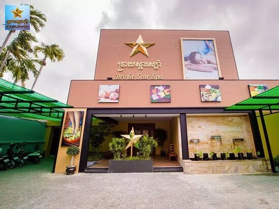 Bright Stars Play Space