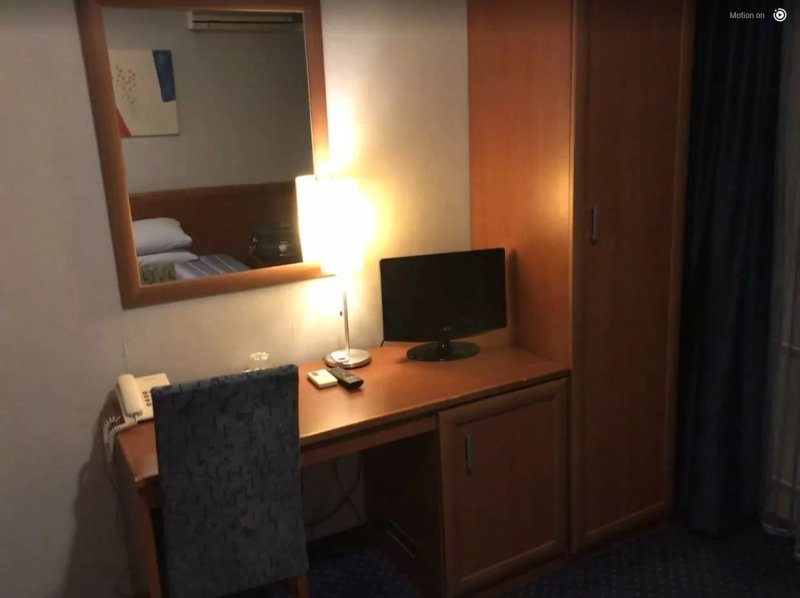 Hotel Kibella