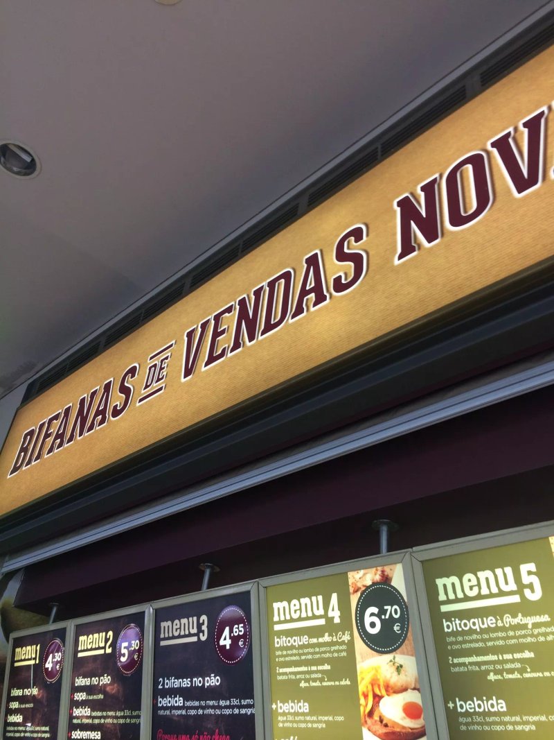 Bifanas de Vendas Novas