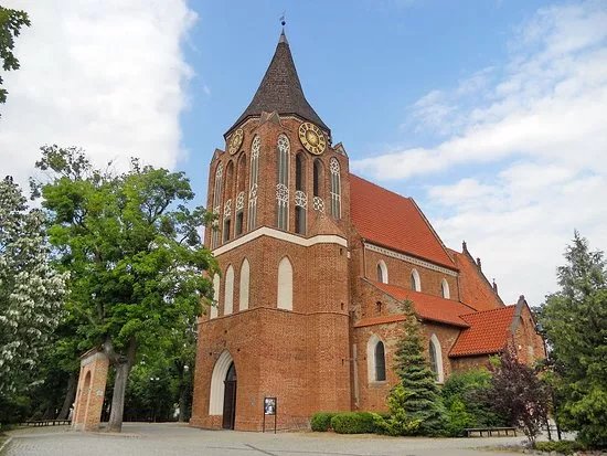 Kosciol pw. Podwyzszenia Krzyza Swietego