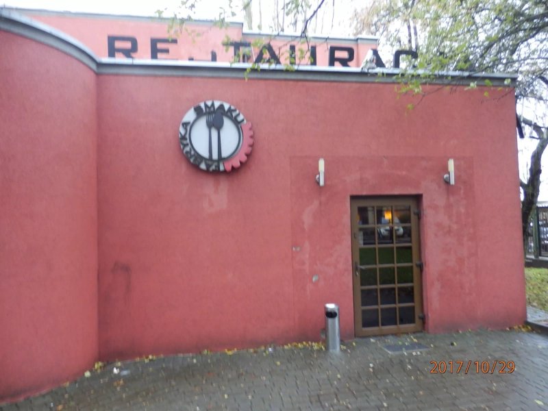 Fabryka Smaku