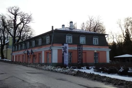 Mikkel Museum