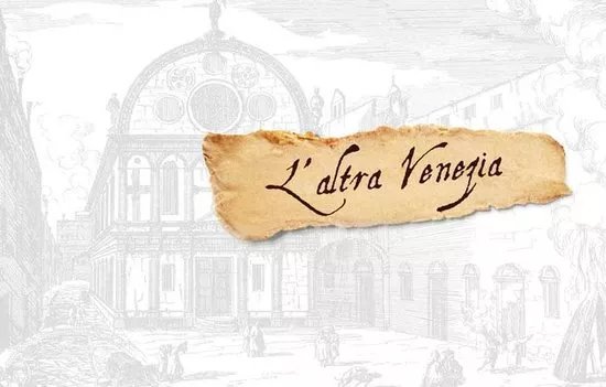L'altra Venezia