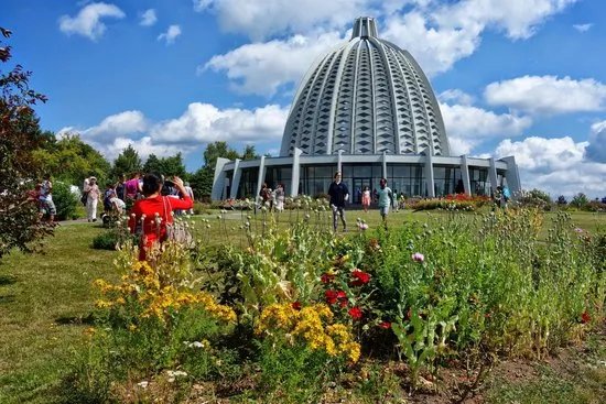 Baha'i House of Worship