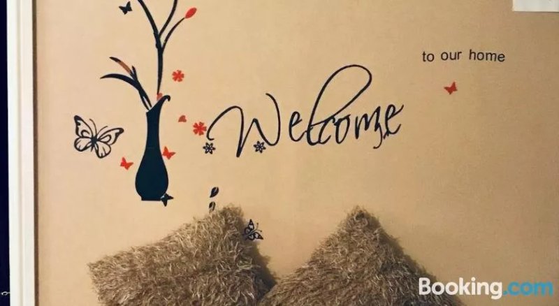 MiruANA House B&B