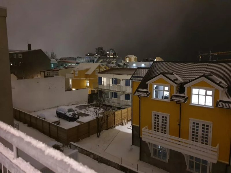 A Part of Reykjavik Apartments - Njalsgata