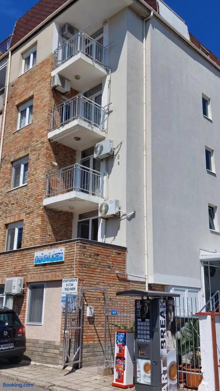 Krai Moreto Guest House