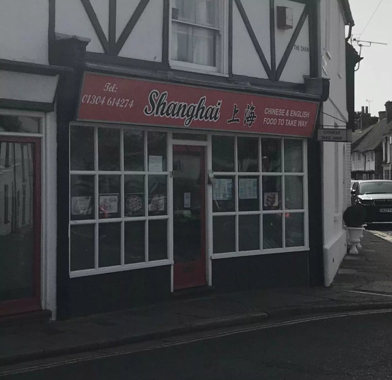 Shanghai Chinese Takeaway