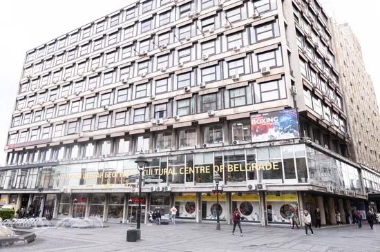 The Cultural Centre Of Belgrade
