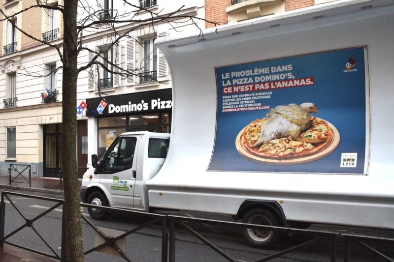 Domino's Pizza