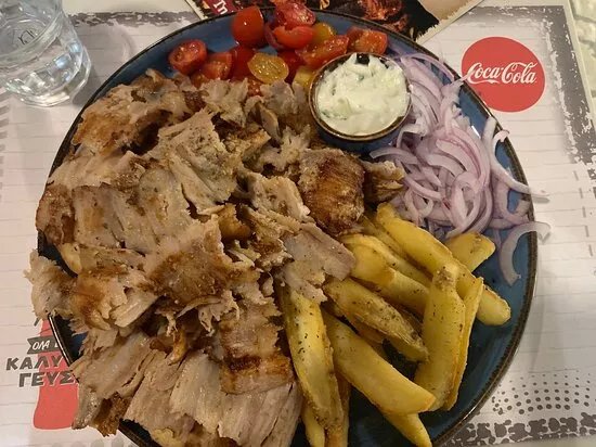 Stravosougias