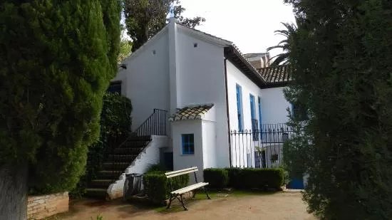 Casa-Museo de Manuel de Falla
