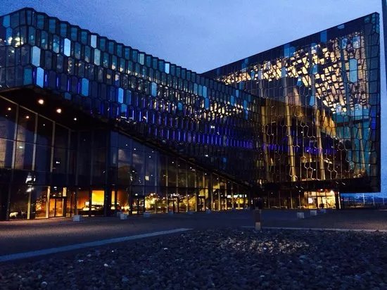Icelandic Opera (Islenska Operan)