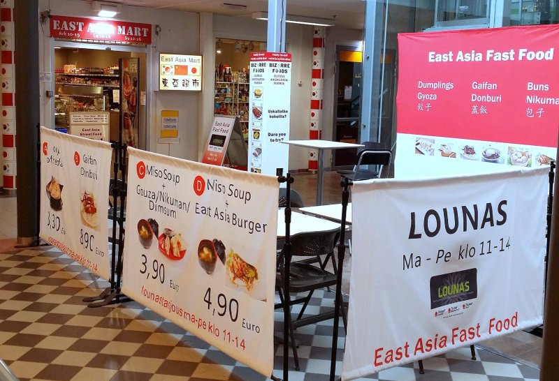 East Asia Mart