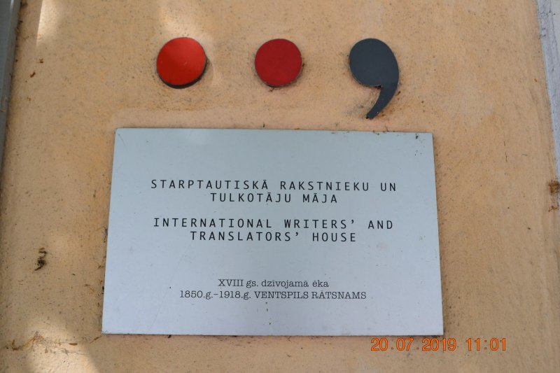 International Writers' and Translators' House