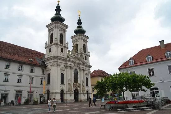 Church of Our Lady of Succor (Mariahilferkirche)