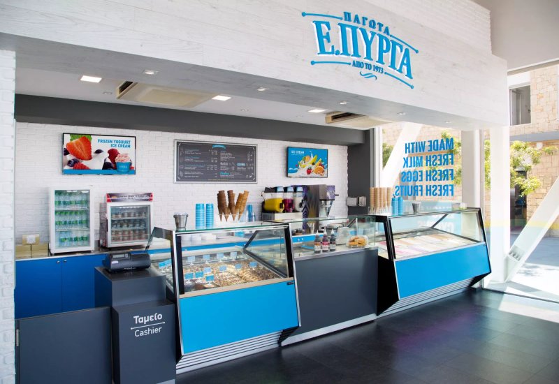 E.Pyrga Ice Cream - Old Port