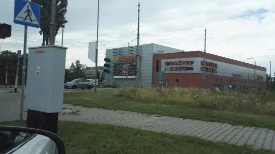 Imax Katowice