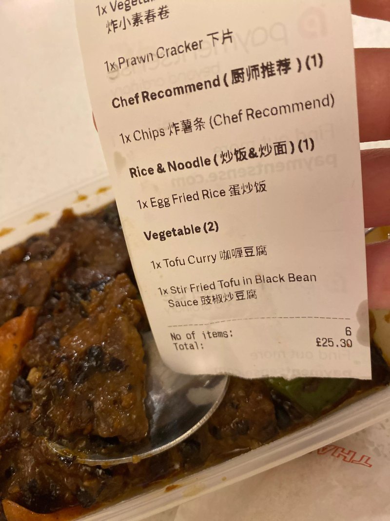 Kung Food