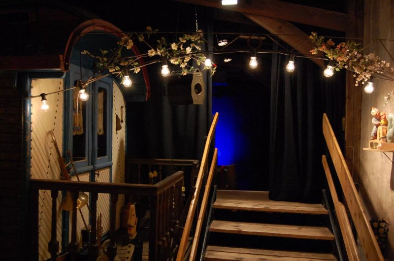 Theater Metronom