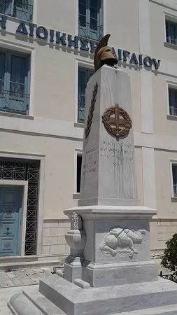National Resistance Monument