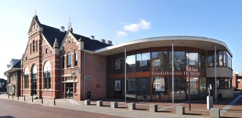 Filmhuis Oldenzaal