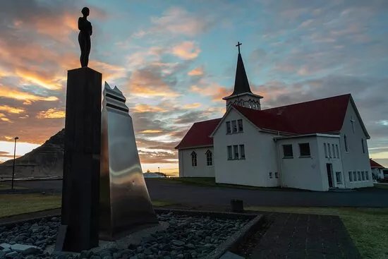 Statue “Syn" by Steinunn Porarinsdottir