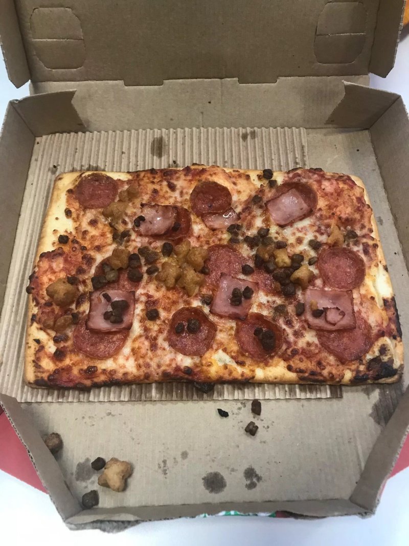 Pizza Hut Delivery