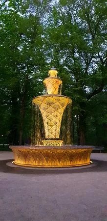 Mosaikbrunnen