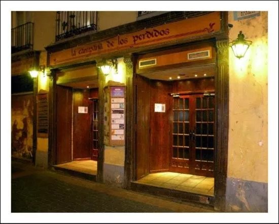 La Campana de los Perdidos