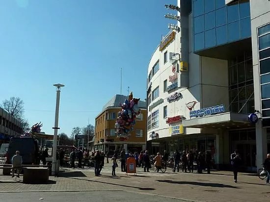 Koskikara Shopping Centre