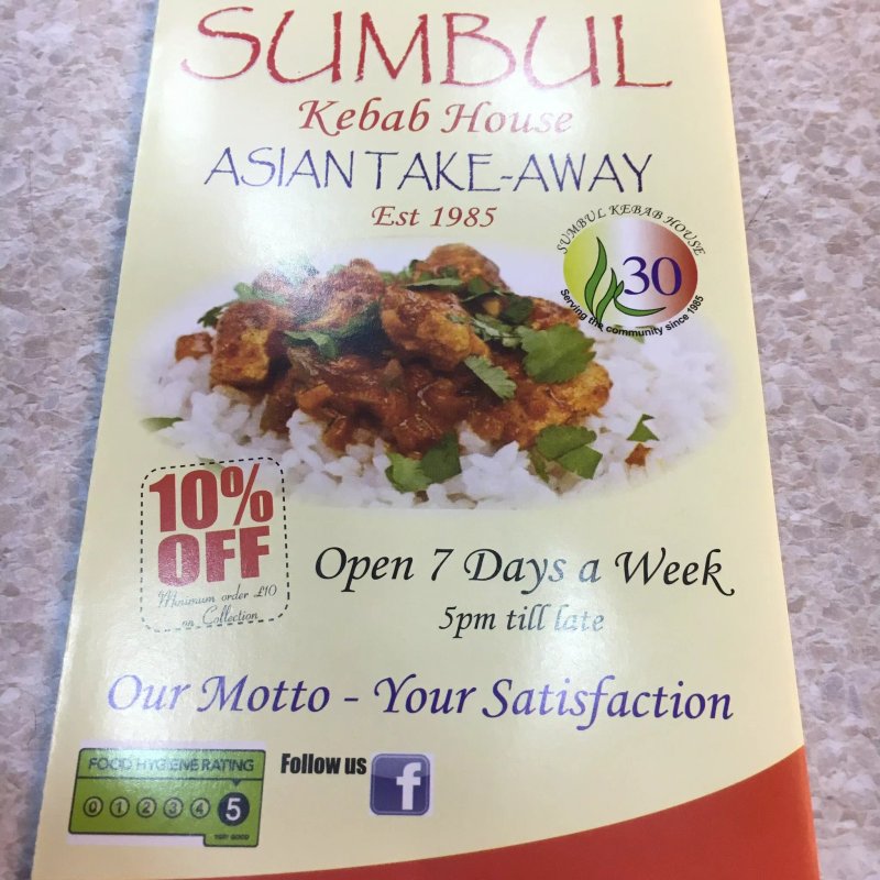 Sumbul Kebab House