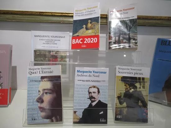 Musee Marguerite Yourcenar