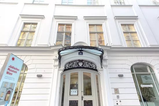 Jewish Museum Vienna