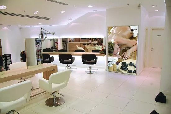 GETT'S Color Bar - Salon AFI Cotroceni