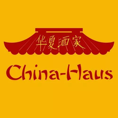 China-Haus