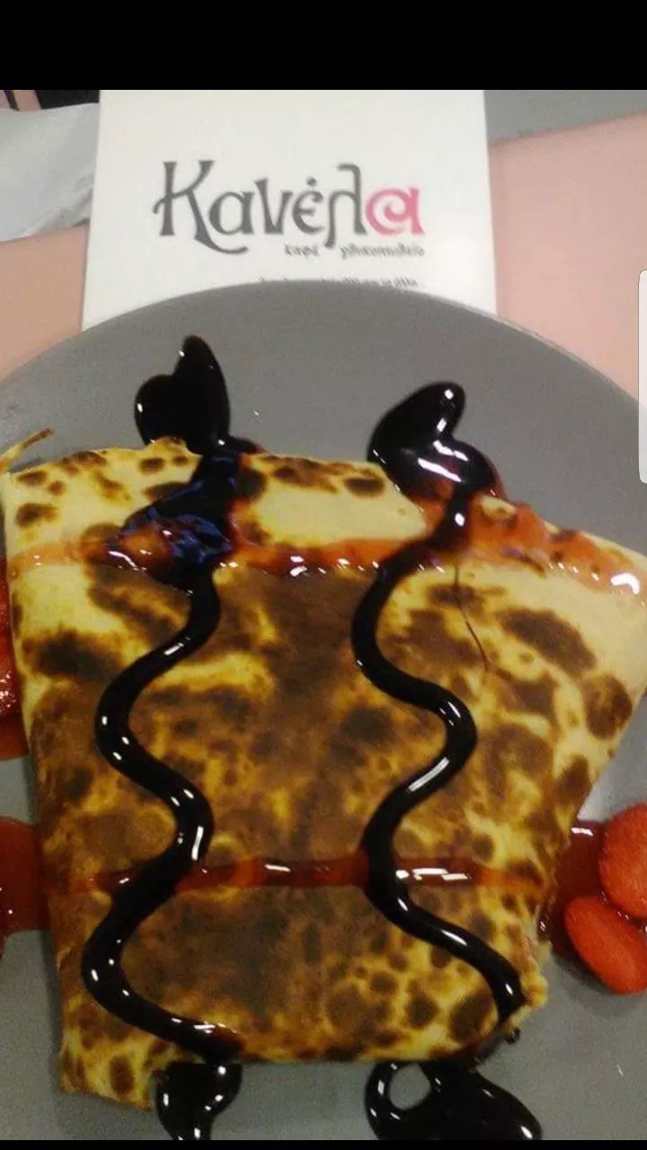 Kanela Cafe Glikopoleio