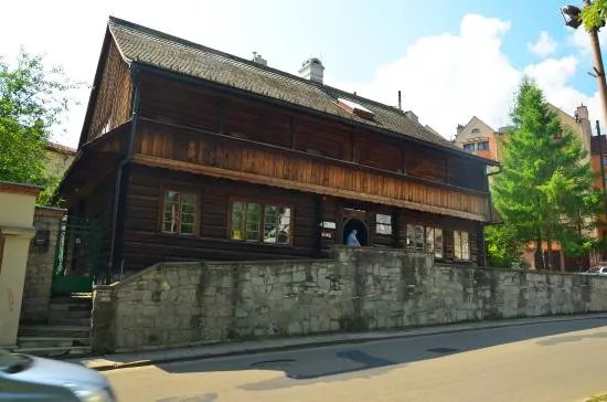 Weaver's House